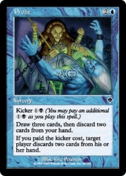 画像1: 調査/Probe (INV)《Foil》 (1)