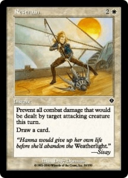 画像1: 抑止/Restrain (INV)《Foil》 (1)