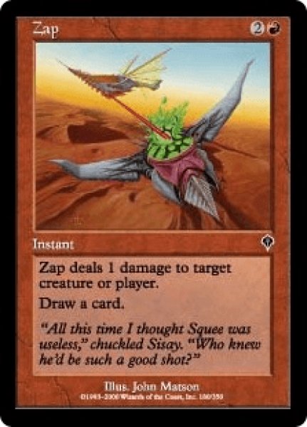 画像1: 加撃/Zap (INV)《Foil》 (1)
