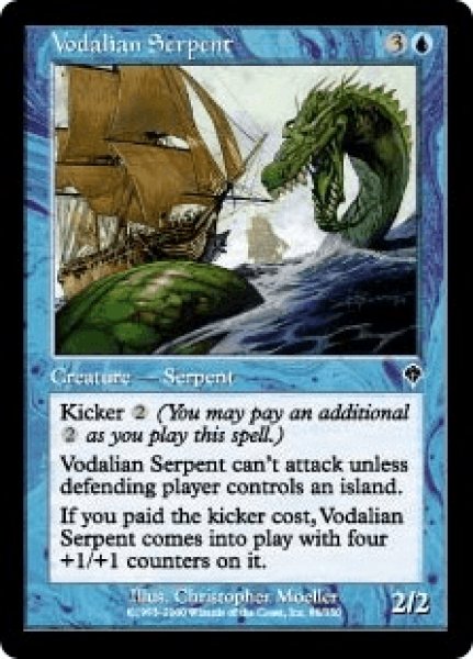 画像1: ヴォーデイリアの海蛇/Vodalian Serpent (INV)《Foil》 (1)