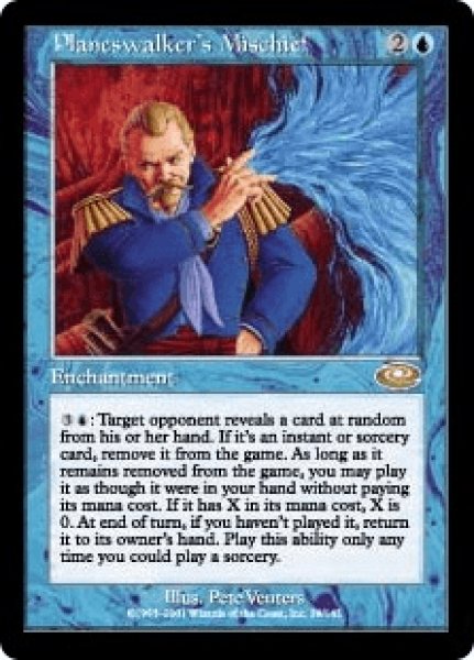 画像1: プレインズウォーカーのいたずら/Planeswalker's Mischief (PLS)《Foil》 (1)