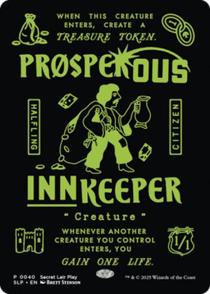 画像1: 裕福な亭主/Prosperous Innkeeper (SLP) (1)