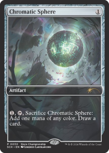 画像1: 彩色の宝球/Chromatic Sphere (Store Championship) (1)