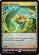 画像1: マナの合流点/Mana Confluence 【NM〜NM-】 (EXP)【カウントダウン】 (1)