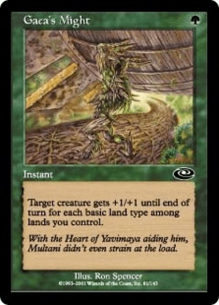 画像1: ガイアの力/Gaea's Might (PLS)《Foil》 (1)
