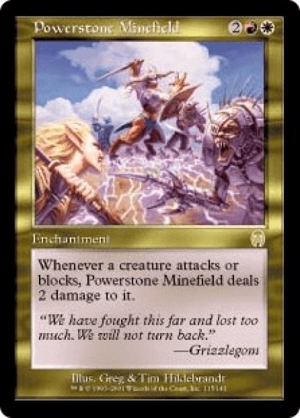 画像1: パワーストーンの地雷原/Powerstone Minefield (APC)《Foil》 (1)