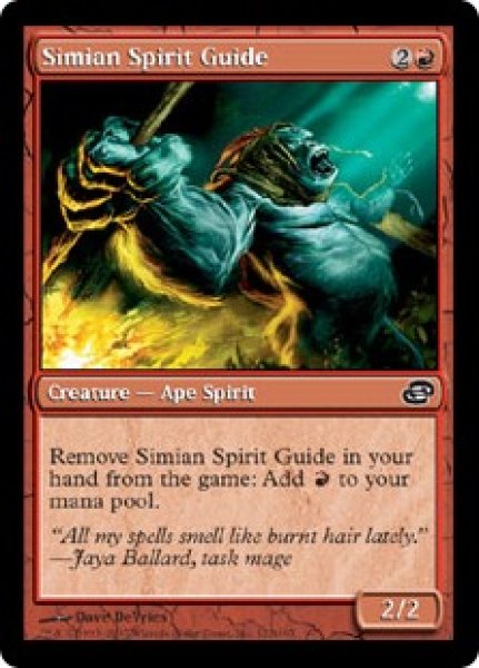 画像1: 猿人の指導霊/Simian Spirit Guide (MB1・LST) (1)