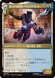 画像2: ティ・チャラ王/King T'Challa (MSH) (2)