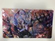 画像2: 放浪皇の紅葉登山 プレイマット 【ジョニーのおすすめ】 (2)