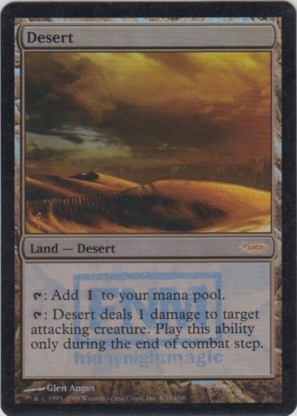 画像1: 砂漠/Desert (FNM) (1)