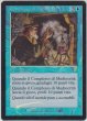 画像1: 凡人の錯覚/Delusions of Mediocrity 【他言語・PLD】 (7ED)《Foil》【カウントダウン】 (1)