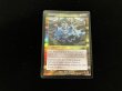 画像2: 影魔道士の浸透者/Shadowmage Infiltrator 【他言語・NM〜EX-】 (ODY)《Foil》【カウントダウン】 (2)