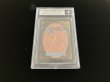 画像2: 冥界の影/Nether Shadow 【鑑定品・BGS9】 (LEB)【カウントダウン】 (2)