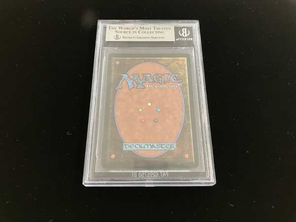 画像2: 冥界の影/Nether Shadow 【鑑定品・BGS9】 (LEB)【カウントダウン】 (2)