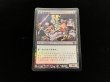 画像2: 蠢く骸骨/Drudge Skeletons 【他言語・EX〜EX-】 (8ED)《Foil》【カウントダウン】 (2)