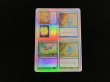 画像2: Who+What+When+Where+Why 【PLD】 (UNH)《Foil》【カウントダウン】 (2)