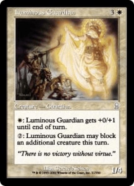 画像1: 光明の守護者/Luminous Guardian (ODY)《Foil》 (1)