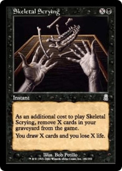 画像1: 占骨術/Skeletal Scrying (ODY)《Foil》 (1)