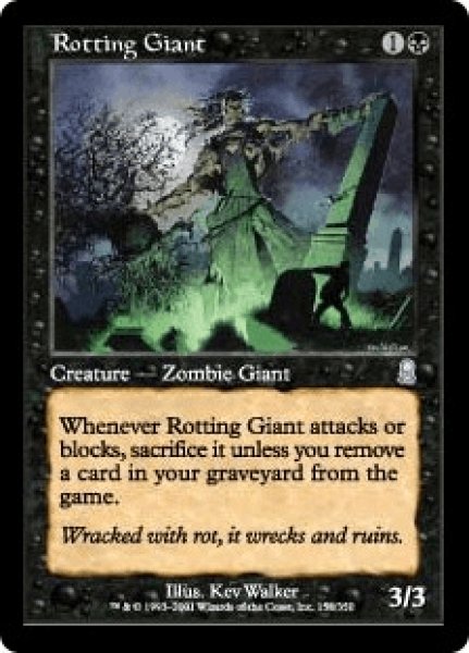 画像1: 朽ちゆく巨人/Rotting Giant (ODY)《Foil》 (1)