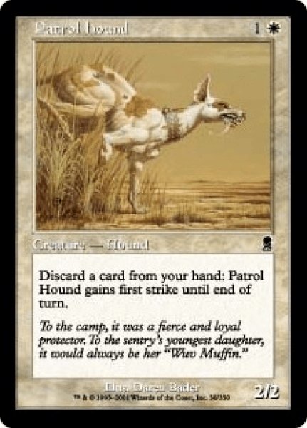 画像1: 巡視犬/Patrol Hound (ODY)《Foil》 (1)