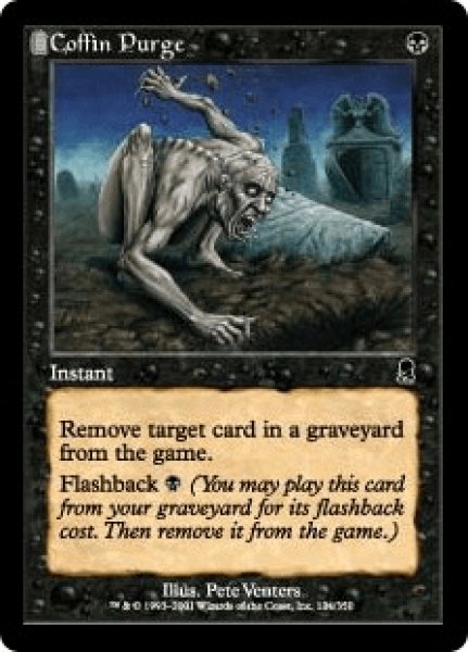 画像1: 棺の追放/Coffin Purge (ODY)《Foil》 (1)