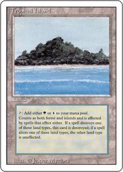 画像1: Tropical Island 【HPLD】 (3ED)【SUMMER SALE】 (1)