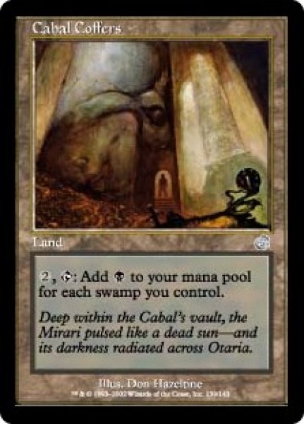 画像1: 陰謀団の貴重品室/Cabal Coffers 【英語・PLD】 (TOR)【SUMMER SALE】 (1)