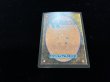 画像3: 統率の塔/Command Tower 【No.806・英語・PLD】 (SLD)《Foil》【SUMMER SALE】 (3)