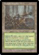 画像1: ヒッコリーの植林地/Hickory Woodlot 【英語・HPLD】 (MMQ)《Foil》【SUMMER SALE】 (1)