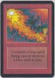 画像1: 赤霊破/Red Elemental Blast 【英語・PLD】 (LEA)【カウントダウン】 (1)