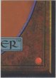 画像2: Black Lotus 【Ultra Pro Puzzle Cards・7/9】 (その他 プロモ) (2)