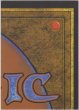 画像2: Black Lotus 【Ultra Pro Puzzle Cards・1/9】 (その他 プロモ) (2)