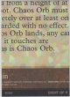 画像1: Chaos Orb 【Ultra Pro Puzzle Cards・8/9】 (その他 プロモ) (1)