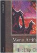 画像1: Chaos Orb 【Ultra Pro Puzzle Cards・4/9】 (その他 プロモ) (1)