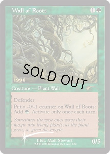 画像1: 根の壁/Wall of Roots (30th) (1)