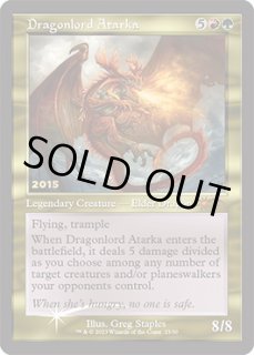 30周年記念プロモ - ジョニーのお店 Magic the Gathering