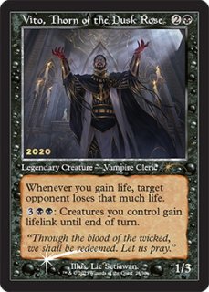 MTG限定プロモ30周年記念2枚セット 30周年記念プロモ - ジョニーのお店 Magic the Gathering