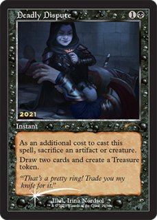 30周年記念プロモ - ジョニーのお店 Magic the Gathering