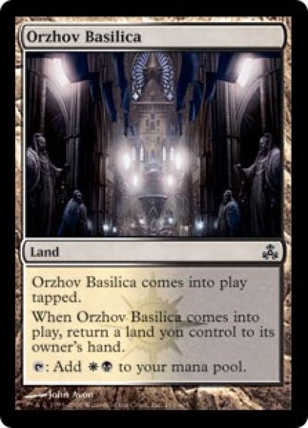 画像1: オルゾフの聖堂/Orzhov Basilica (GPT) (1)