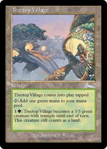 画像1: 樹上の村/Treetop Village (ULG) (1)