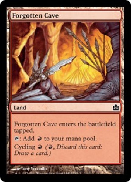 画像1: 忘れられた洞窟/Forgotten Cave (CMD) (1)