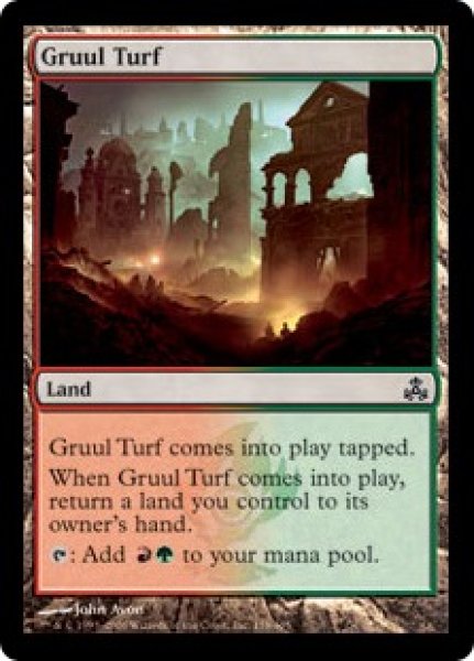 画像1: グルールの芝地/Gruul Turf (GPT) (1)