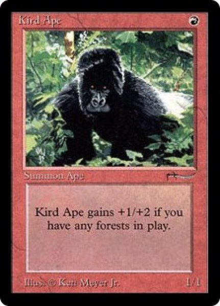 画像1: 密林の猿人/Kird Ape (ARN) (1)