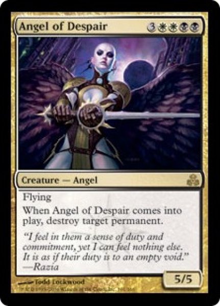 画像1: 絶望の天使/Angel of Despair (GPT) (1)