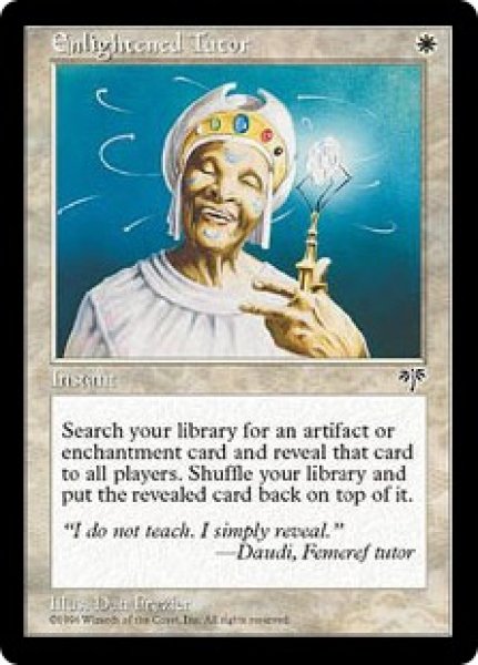 画像1: 悟りの教示者/Enlightened Tutor (MIR) (1)