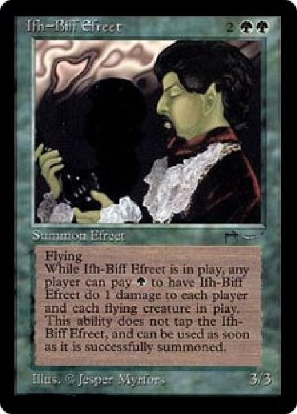 画像1: Ifh-Biff Efreet (ARN) (1)