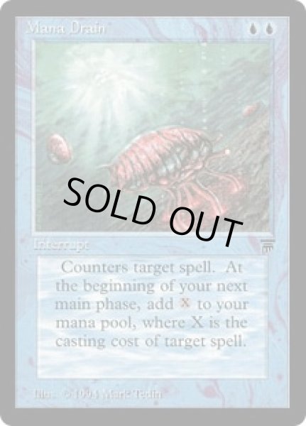 画像1: マナ吸収/Mana Drain (LEG) (1)