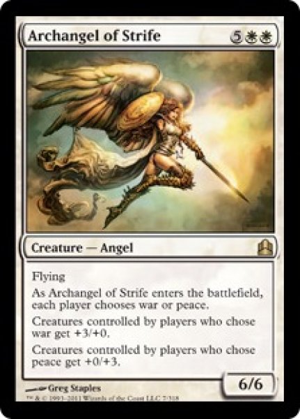 画像1: 敵対の大天使/Archangel of Strife (CMD) (1)