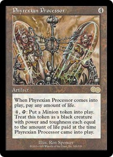 画像1: ファイレクシアの処理装置/Phyrexian Processor (USG) (1)