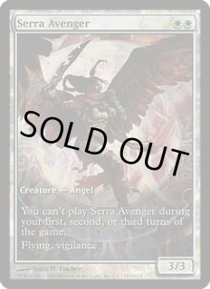 プロモーション・カード - ジョニーのお店 Magic the Gathering